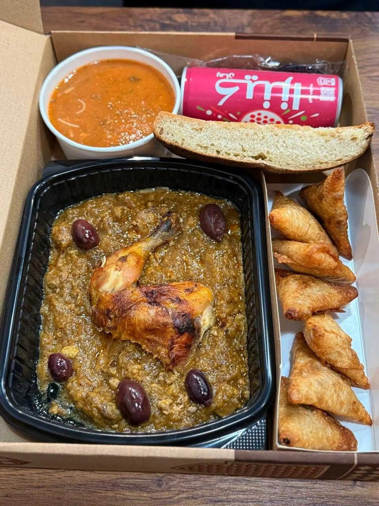 Moroccan Box2