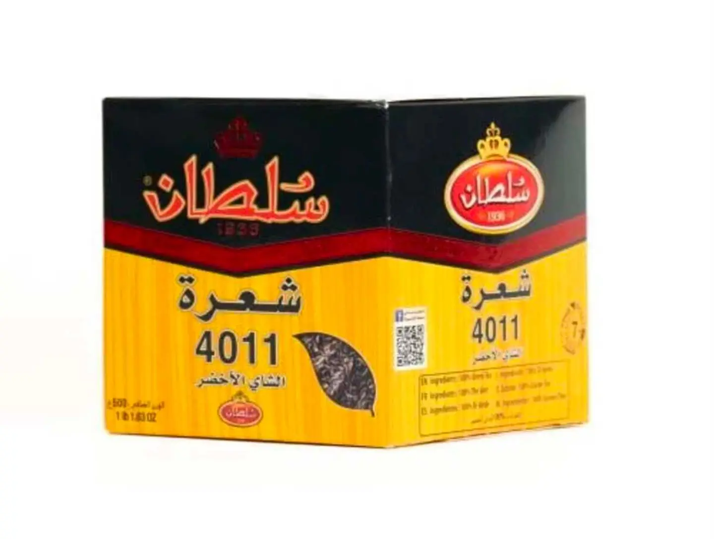 Sultan Morrocan Green Tea