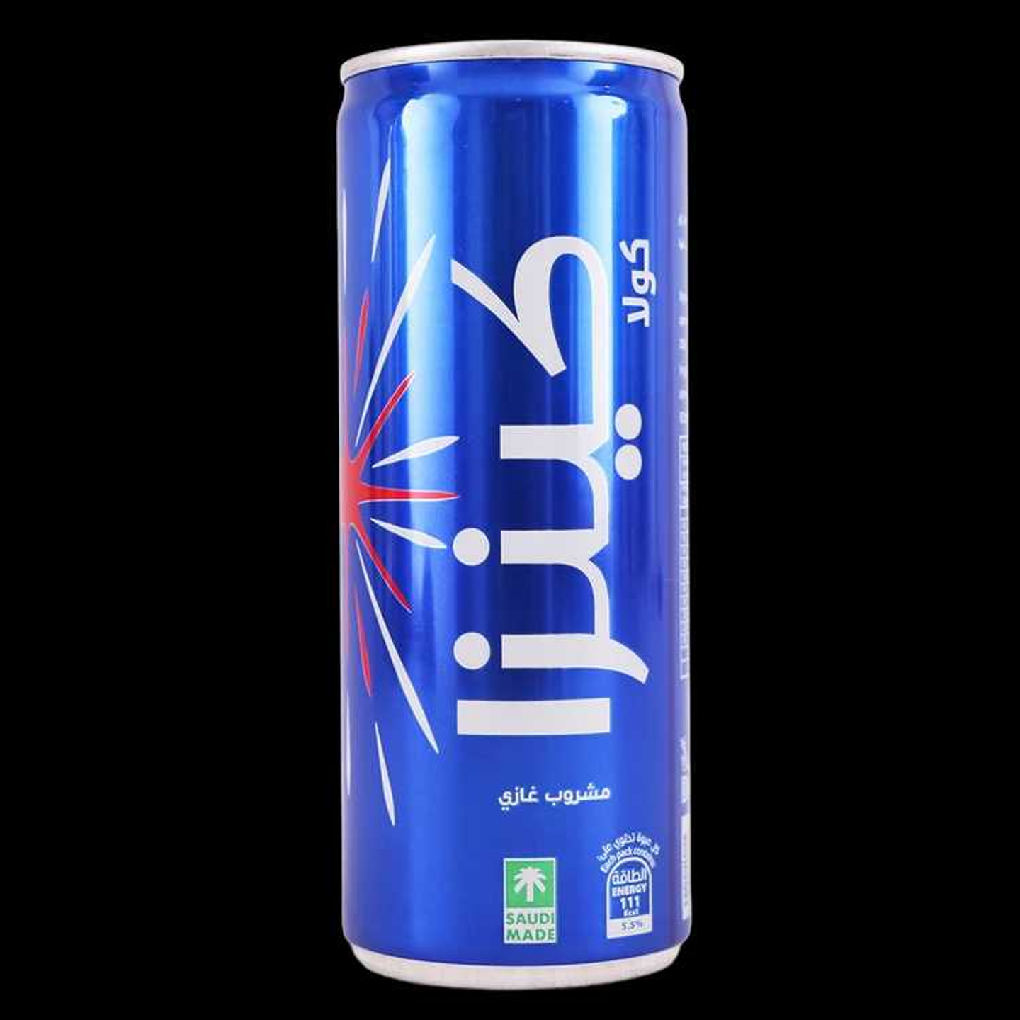 Kinza Cola
