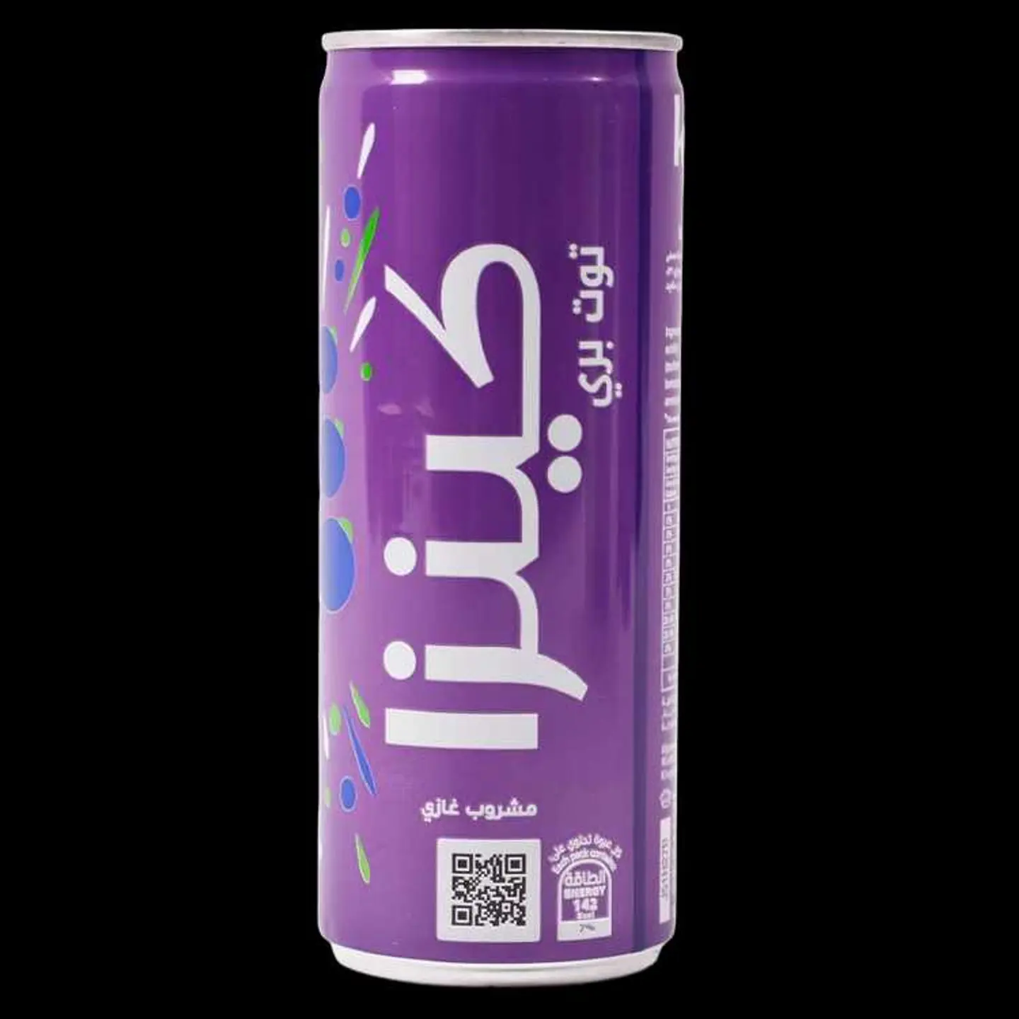 Kinza Blackcurrant