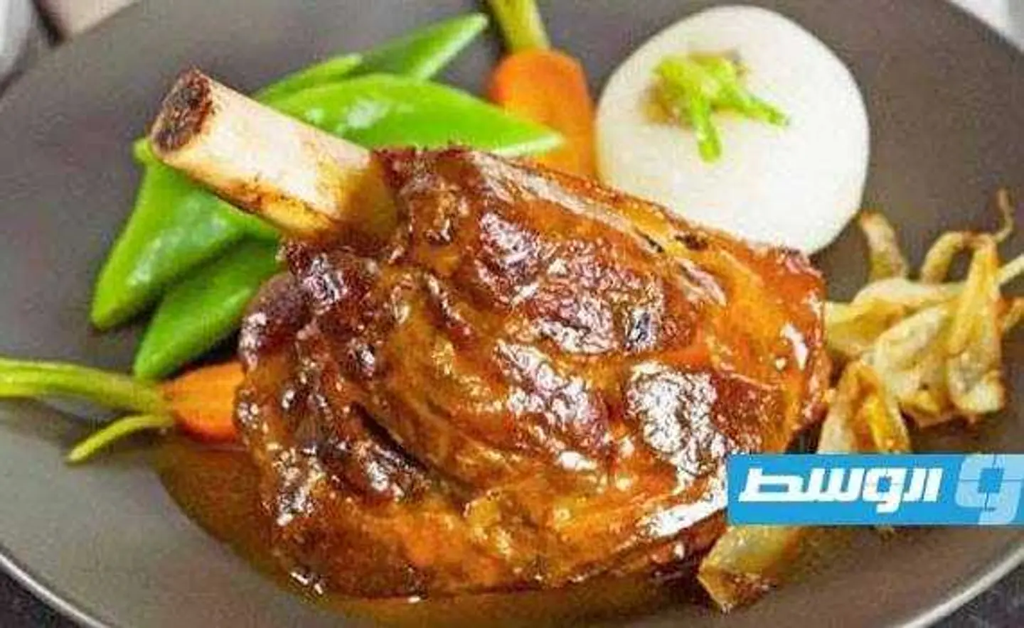 1 One Meat Mix Portion