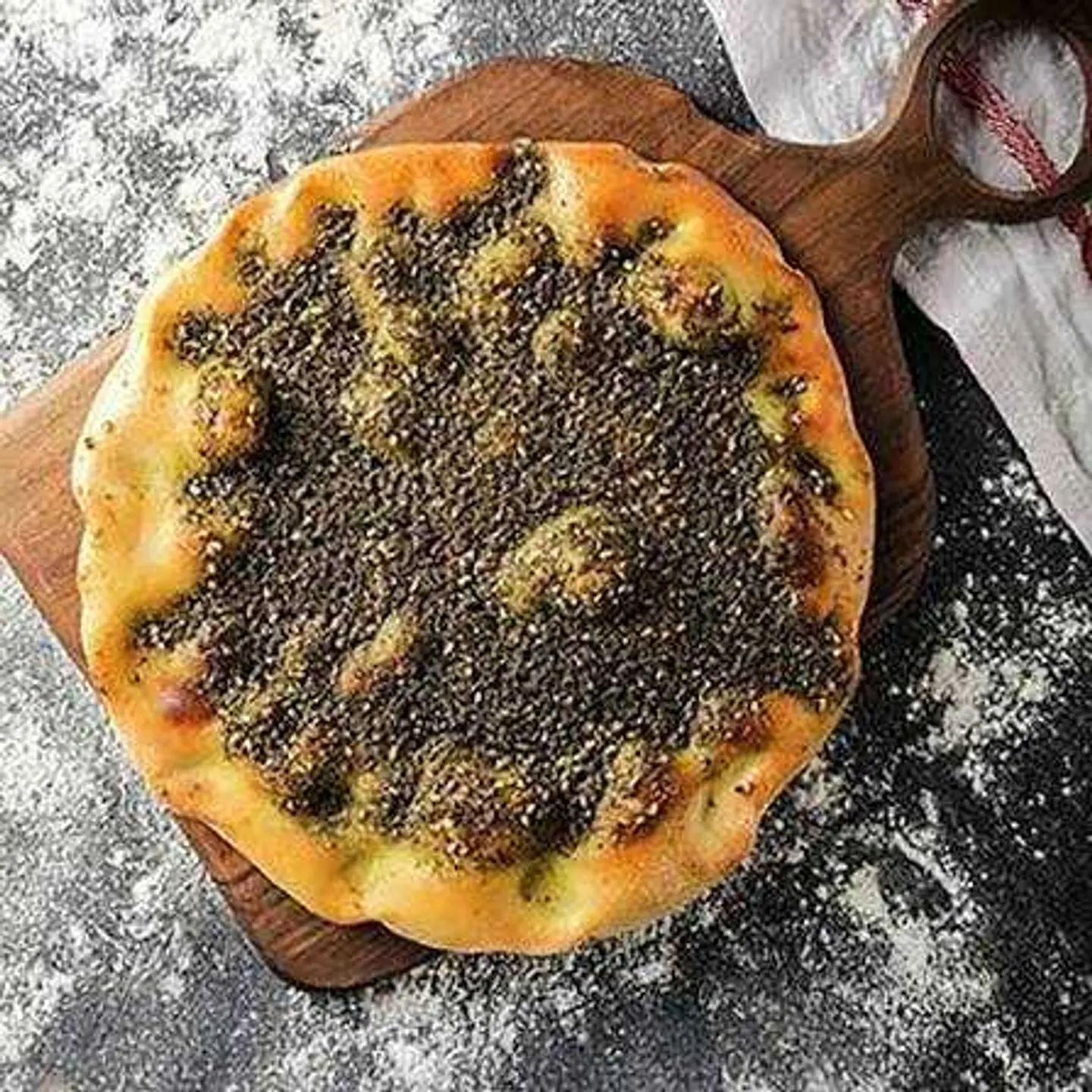 Za'atar Pie