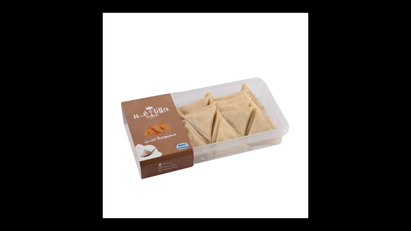 سمبوسة مفرزن جبن