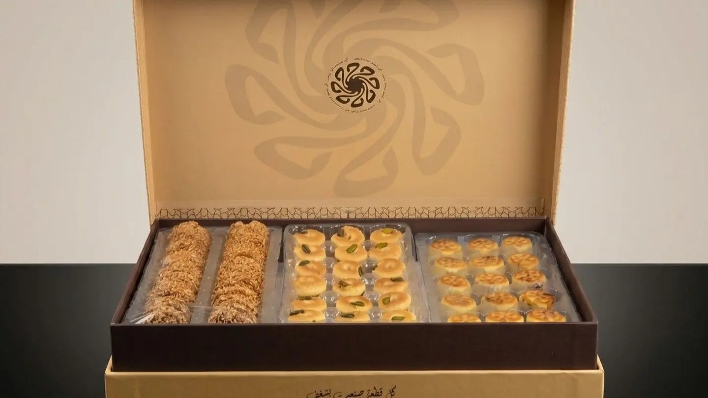 Assorted Maamoul Ghraybeh Barazek Cookies