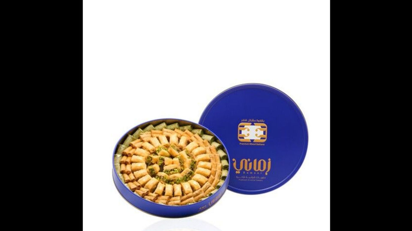 Large Luxury Assorted Baklava