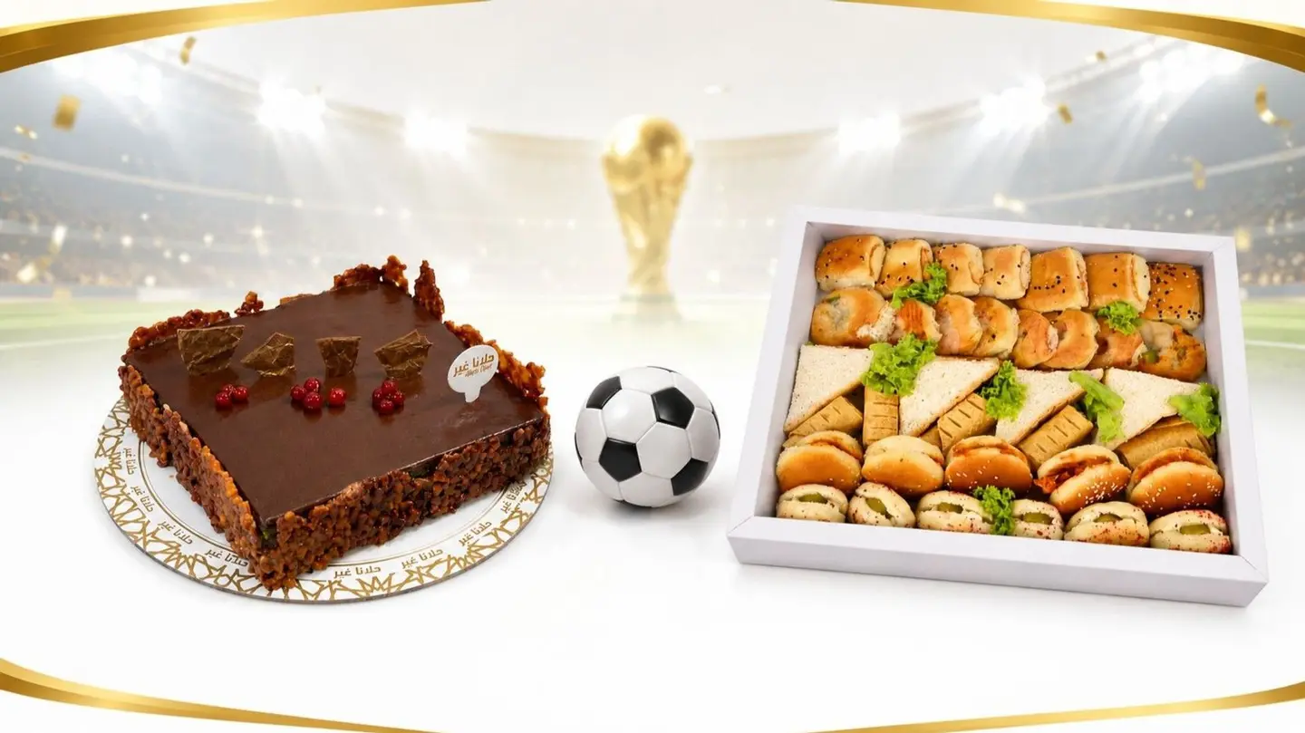 World Cup Pistachio Nutella Cake With Grand Pies Combo