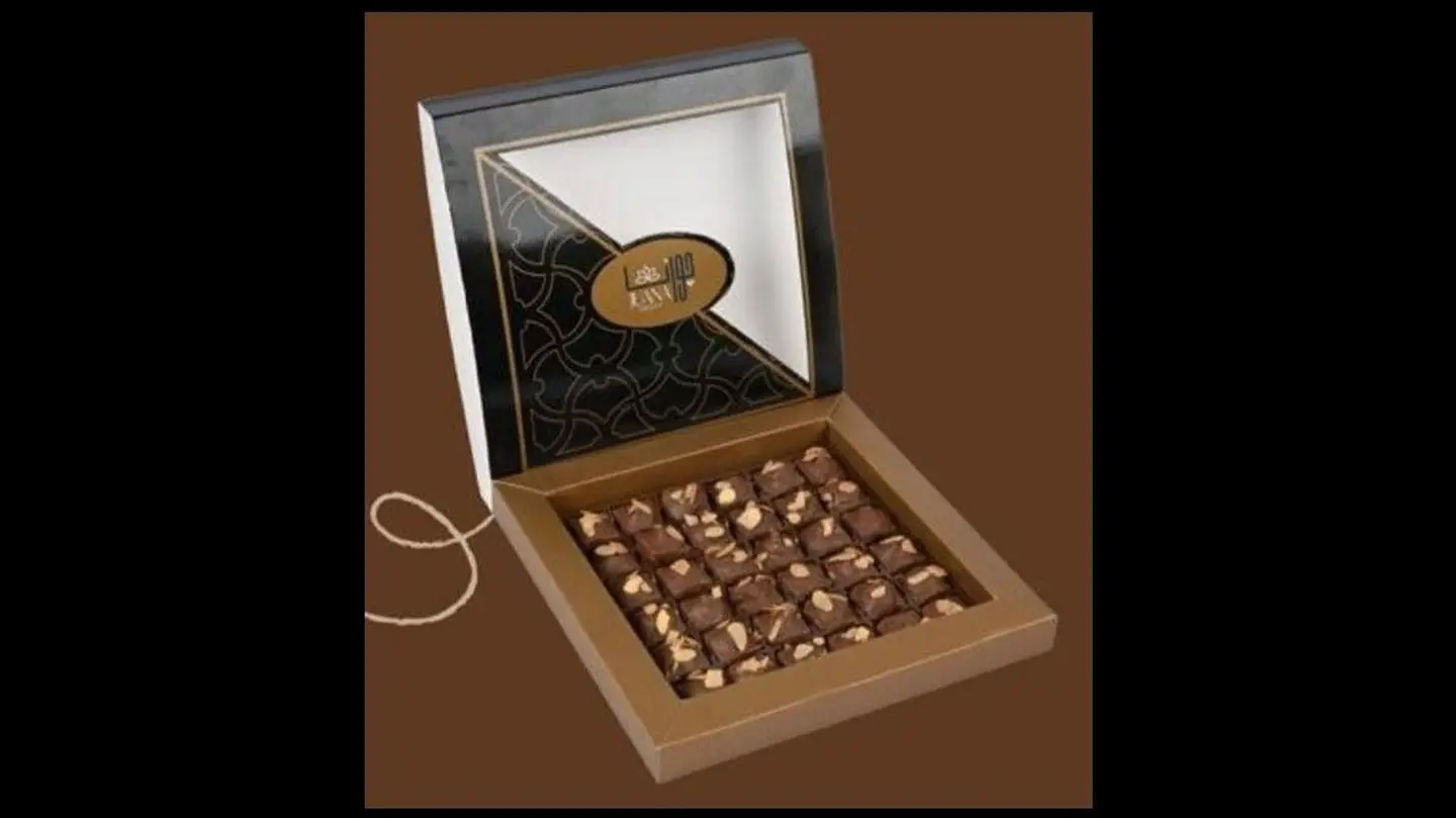 بوكس جوانا لوز شكولاته