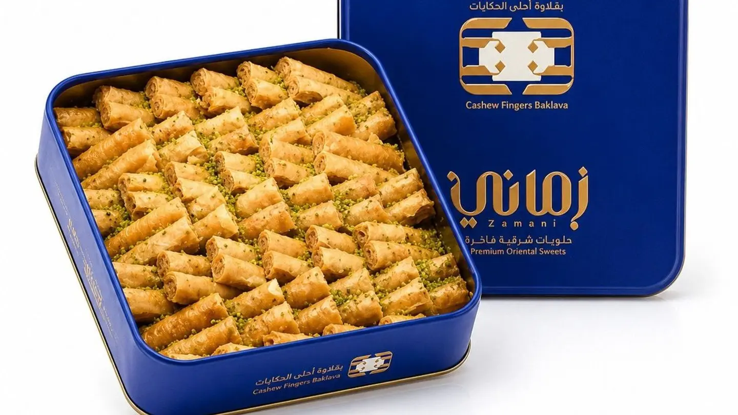 بقلاوة أصابع الكاجو الصغيرة