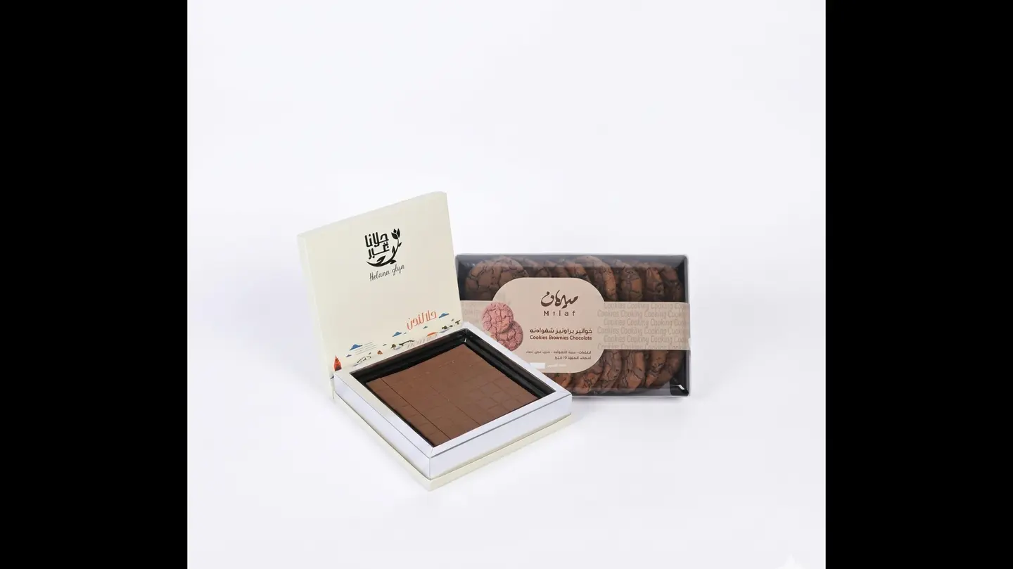 بوكس ضيافة لندن