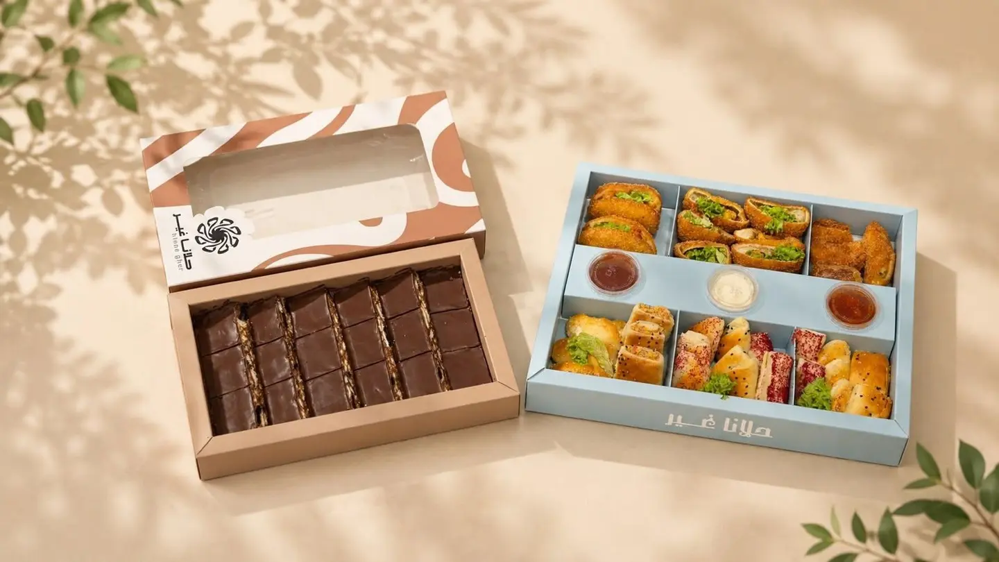 Savories And Rocky Road Offer