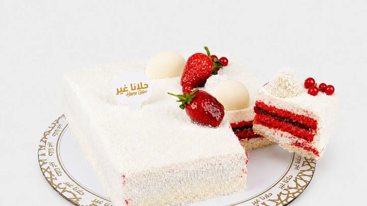 كيك هبة الرياض