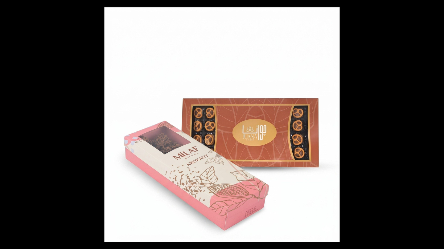 باقة الكراميل المقرمش