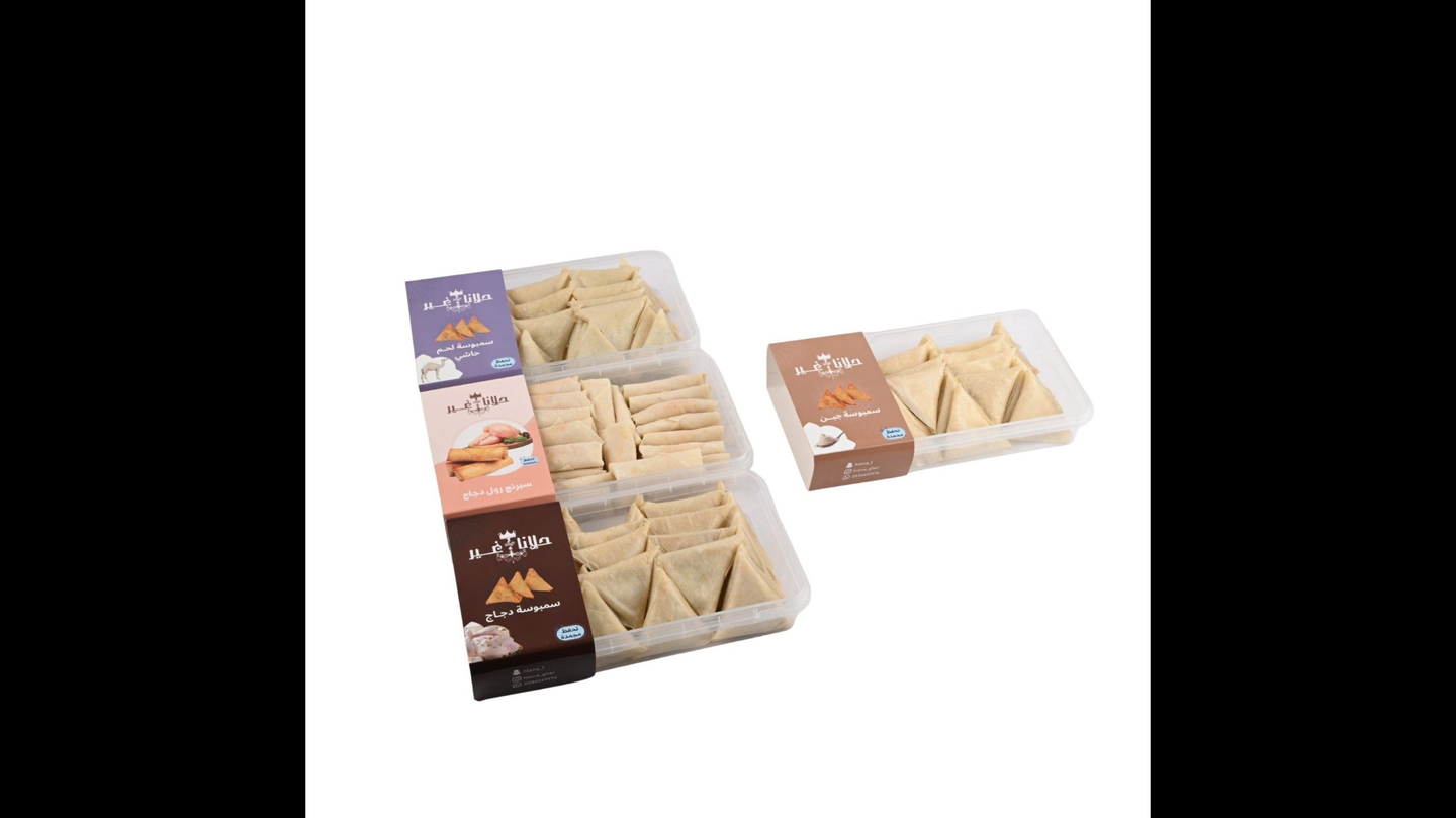 باكدج الجمعات مفرزنات