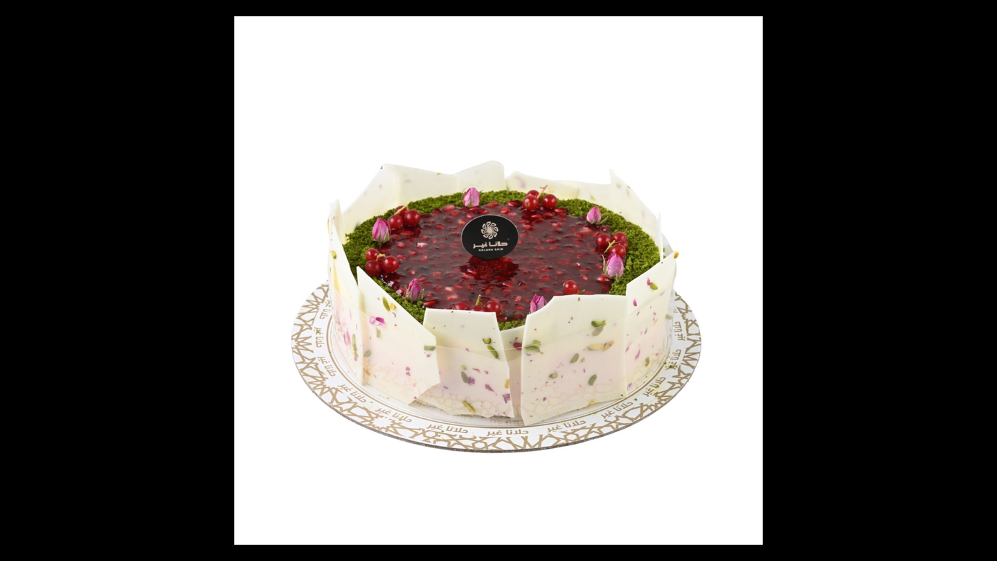 كيك فستق رمان دائري