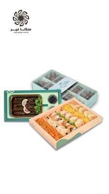 عرض عشاق الشوكولاته