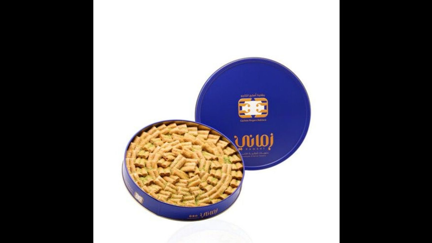 Large Cashew Finger Baklava