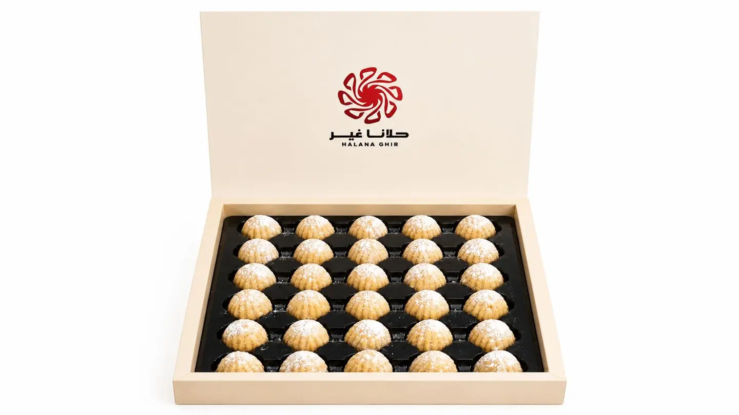 معمول تمر