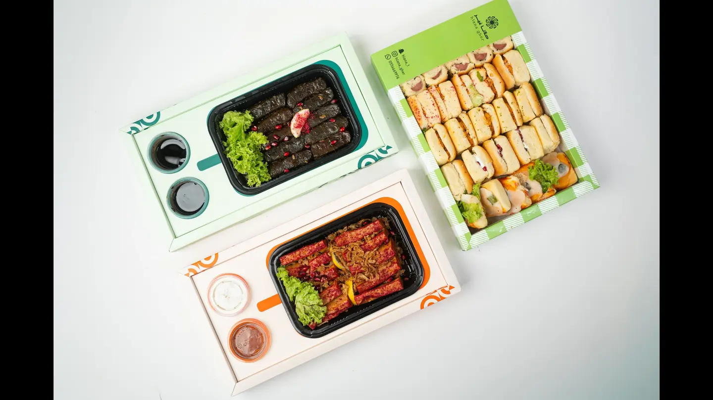 Savory Mix Offer