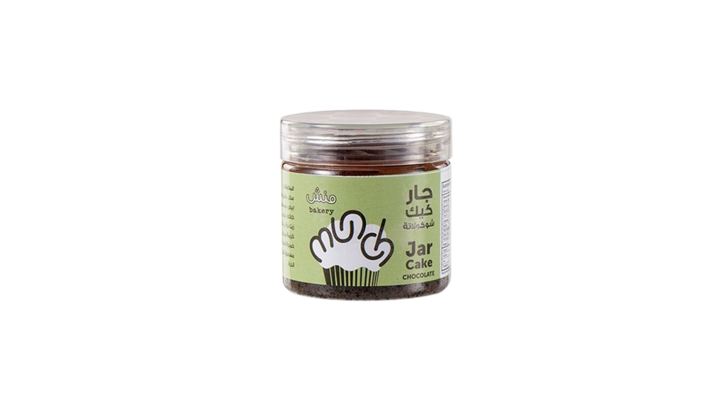 جار كيك صغير شوكولاته