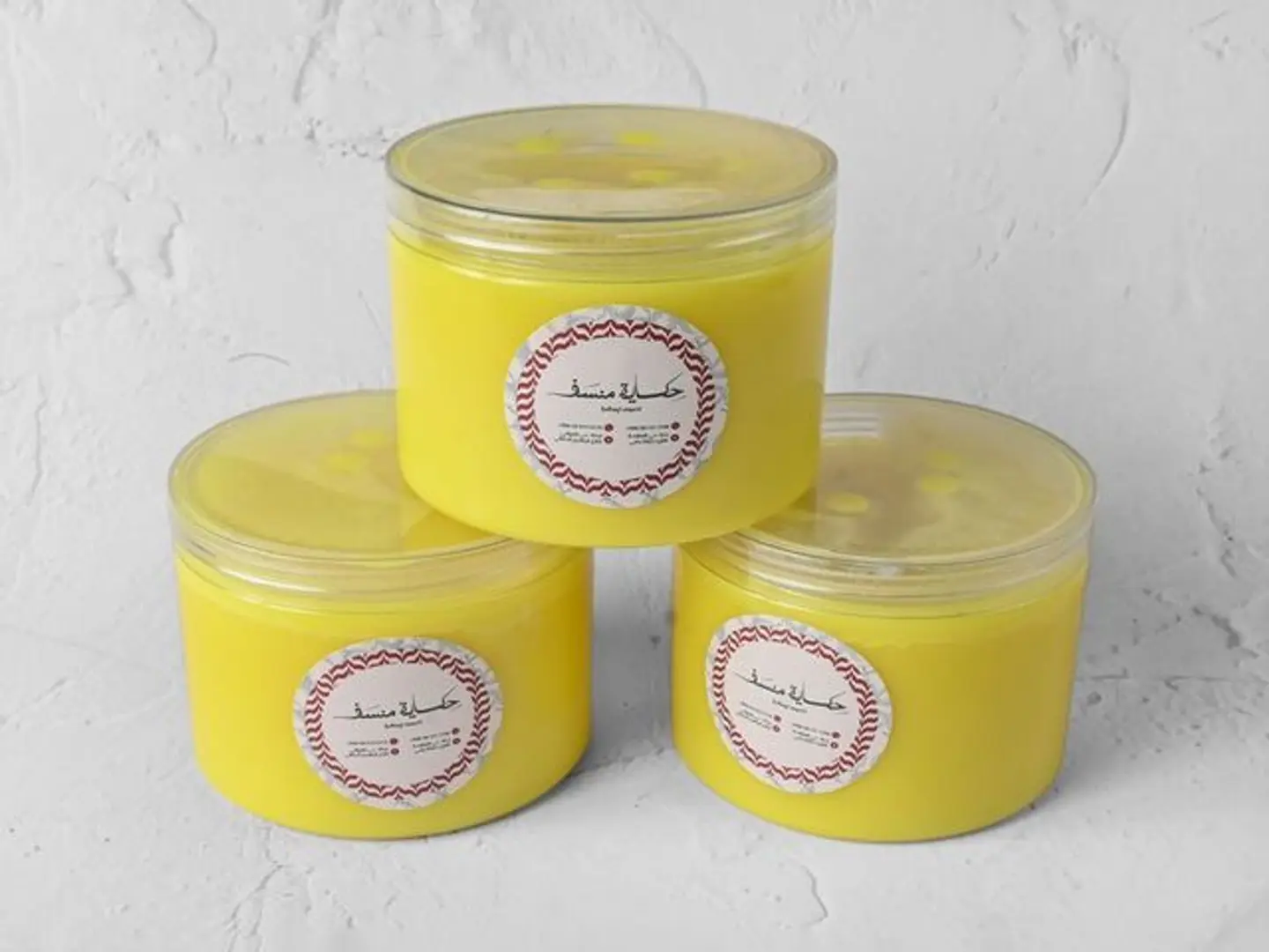 Half A Kilo Of Clarified Butter