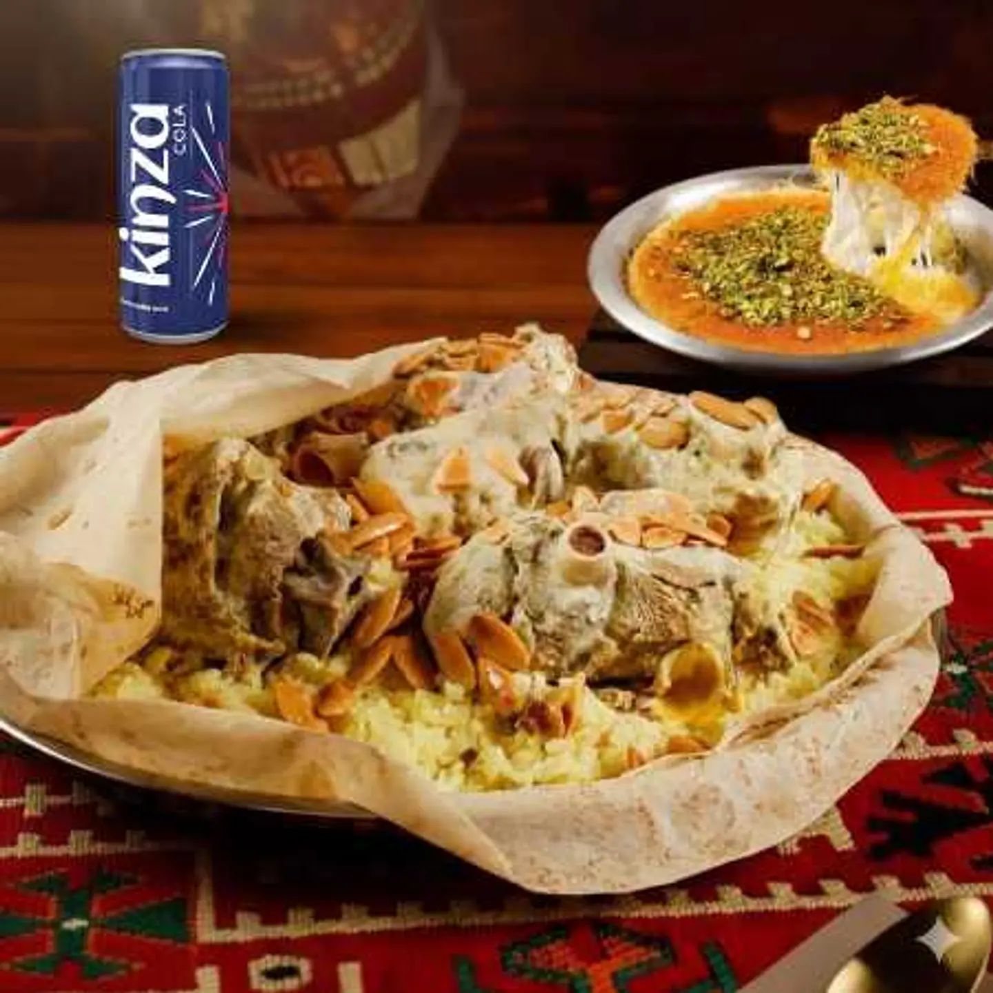 كومبو منسف شخصين