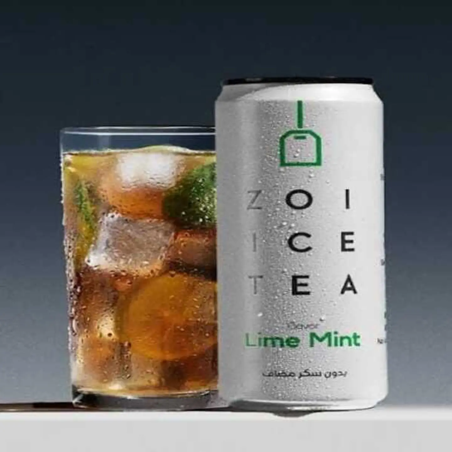 Iced Tea