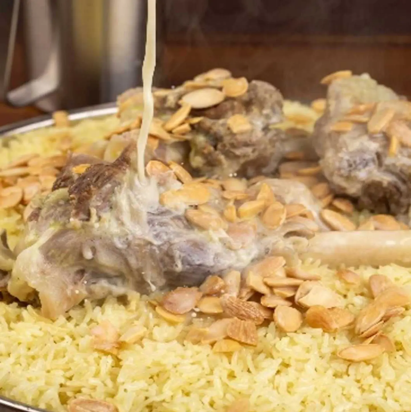 قطعة لحم إضافية