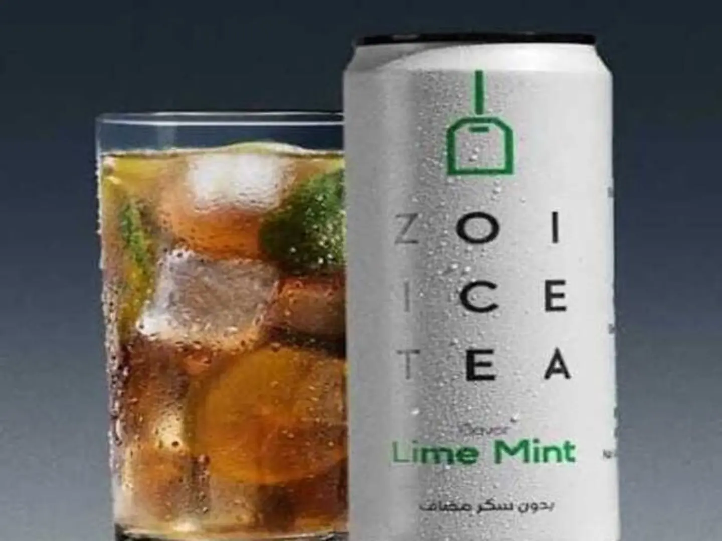 Iced Tea