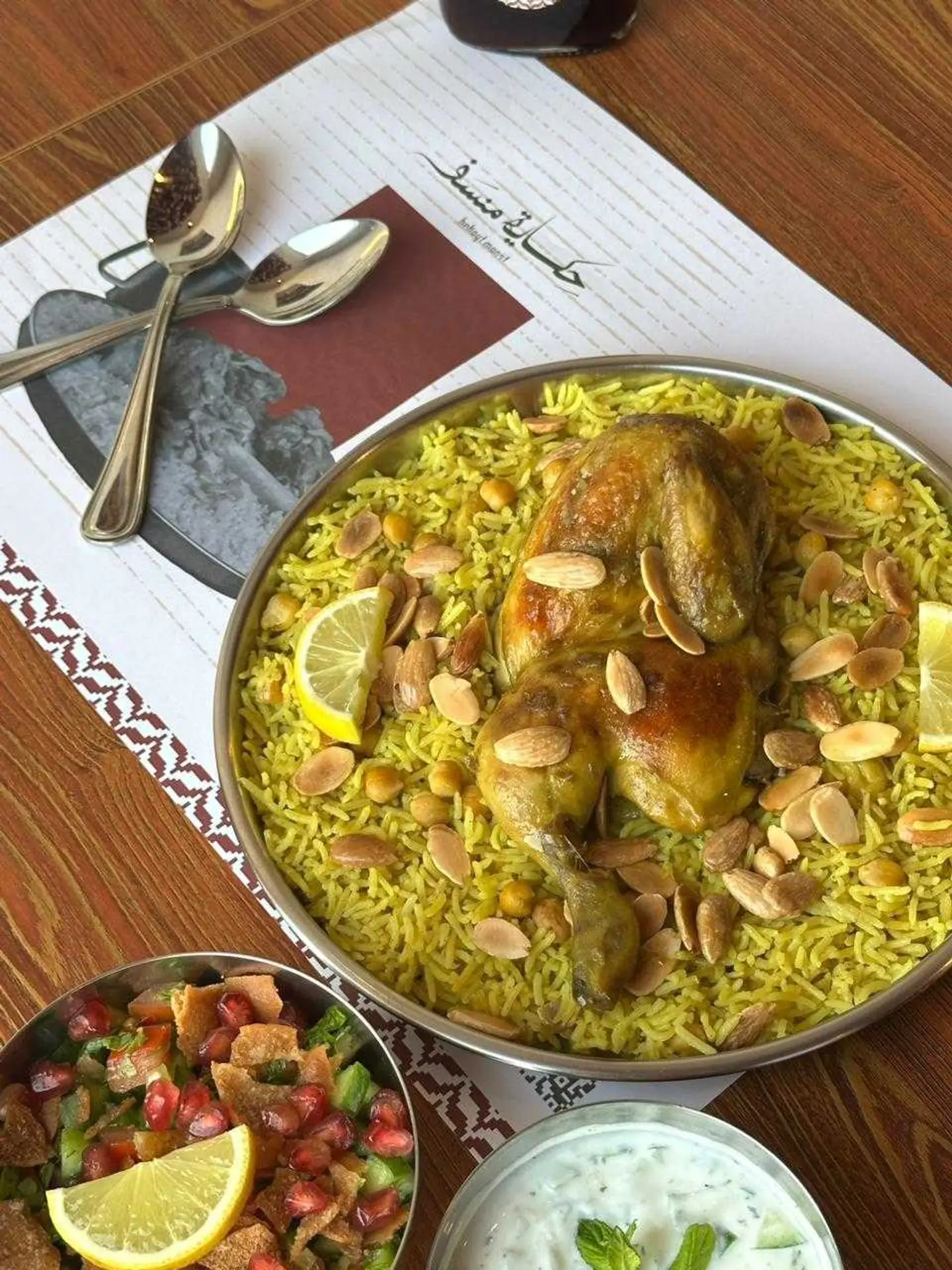 Chicken Pot