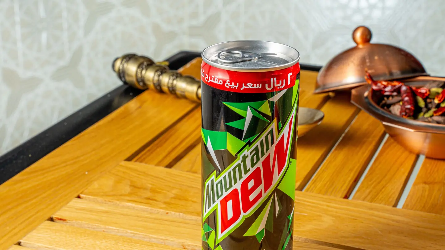ديو