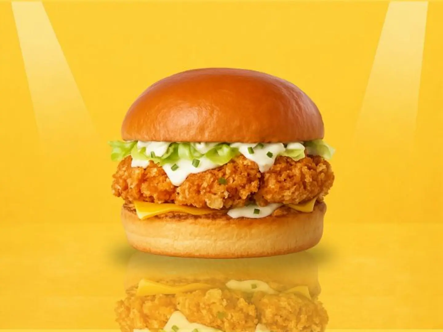 بترميلك شكن