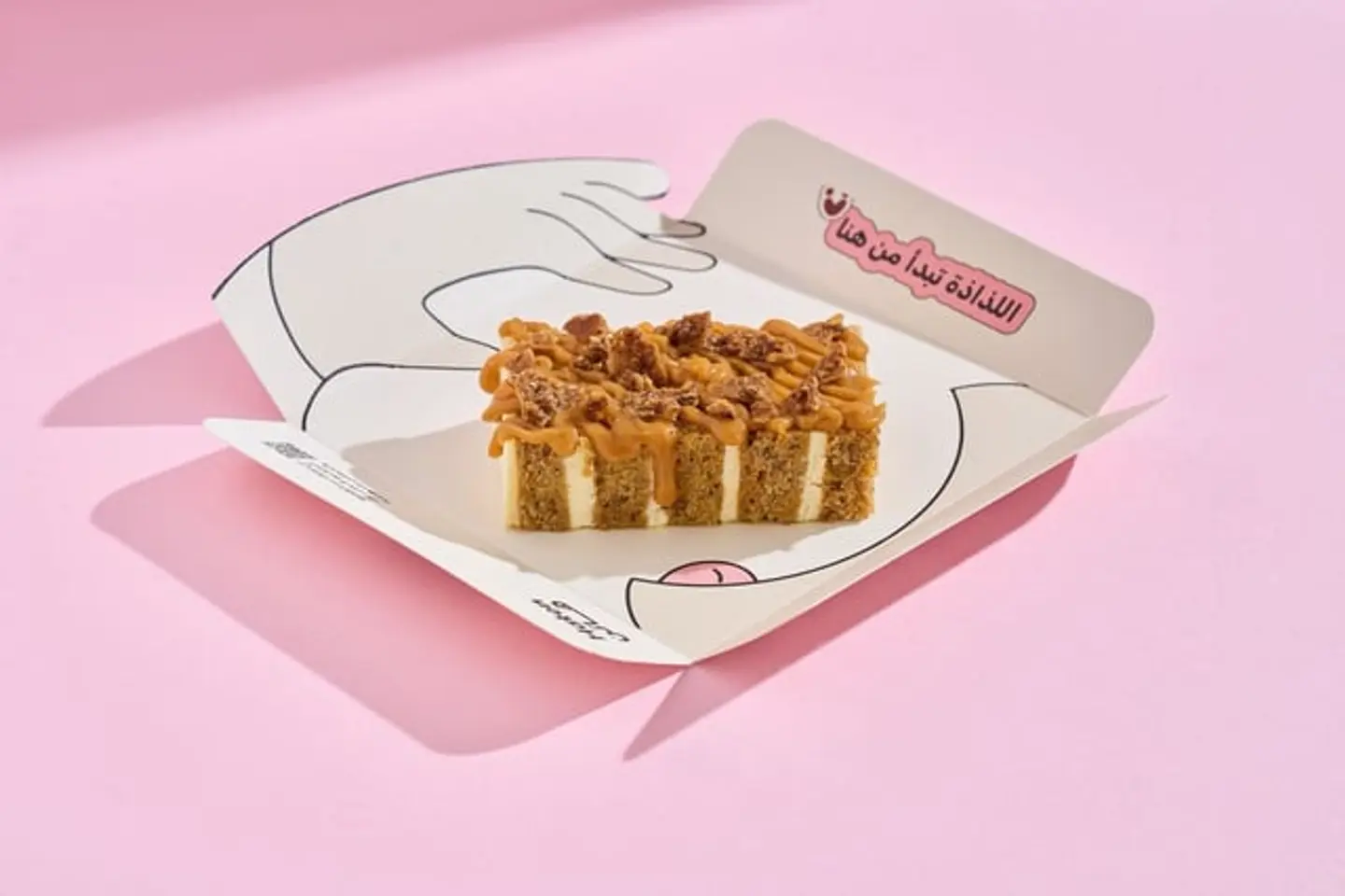 بيكان كيك