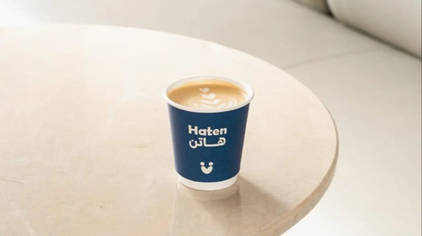 سبانيش لاتيه حار