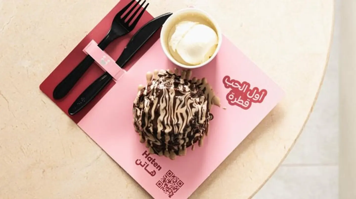 كندر بمب كيك