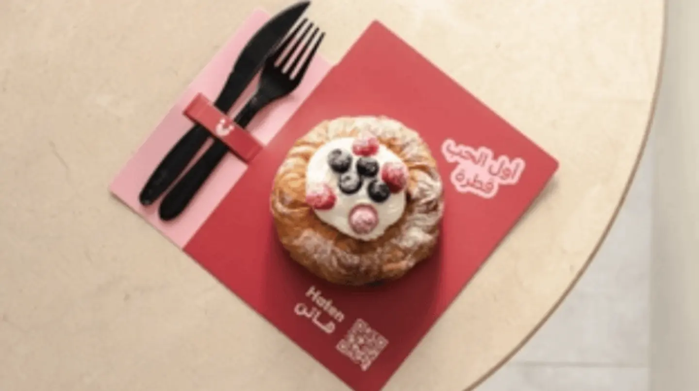 Danish Mix Berry