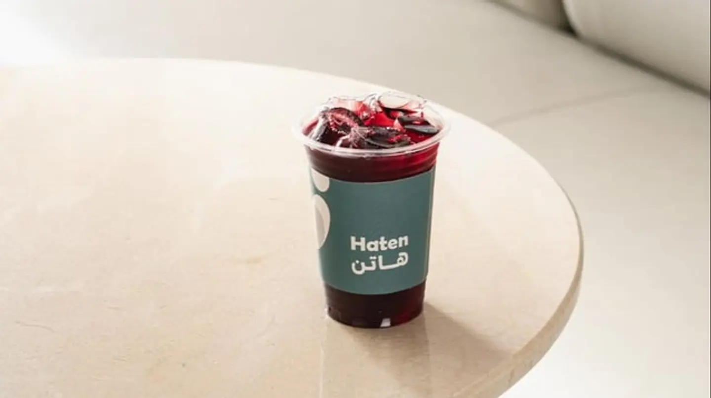 Ice Tea Hibiscus