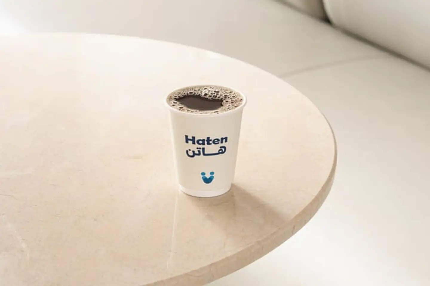 قهوة اليوم صغير