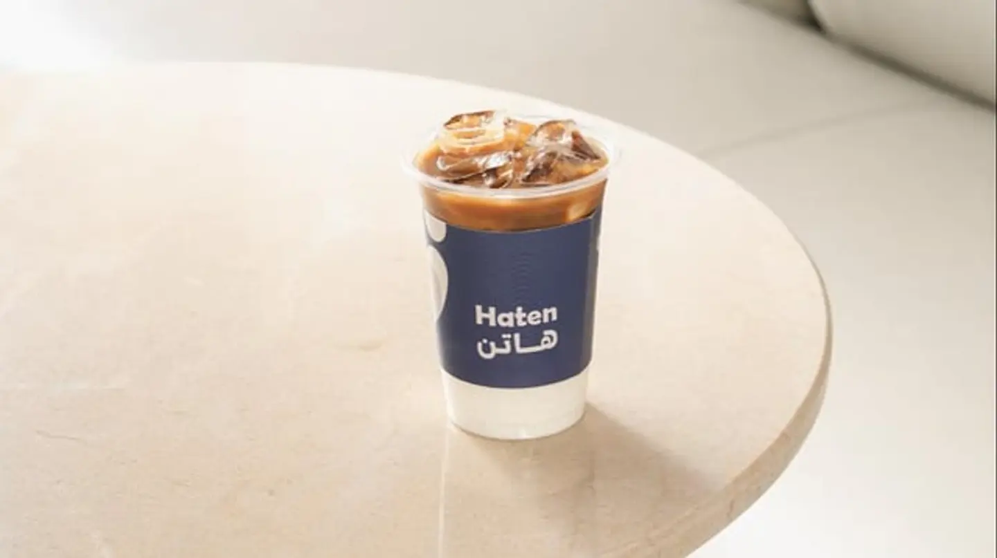 سبانيش لاتيه