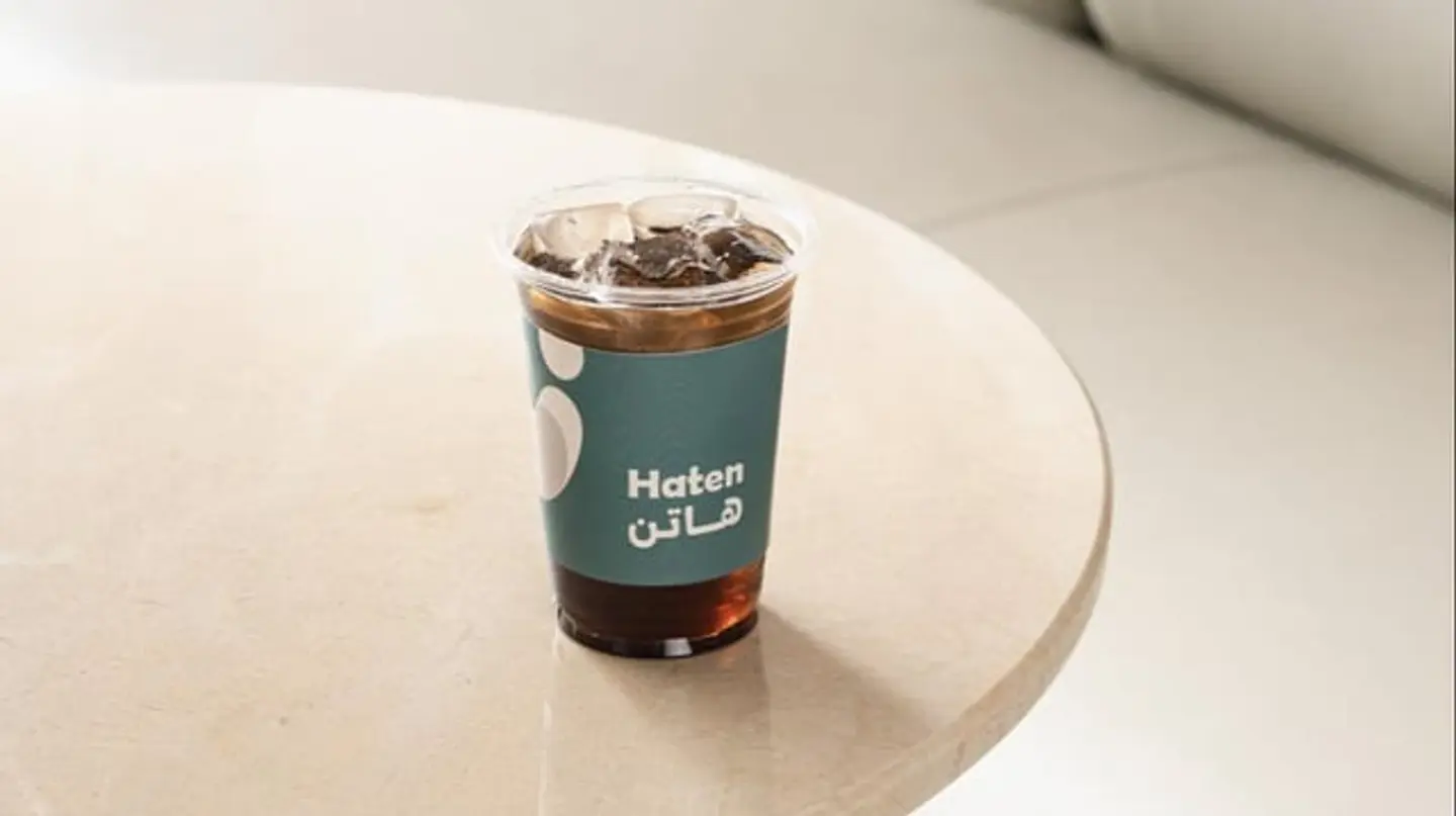 دارك سيجنتشر