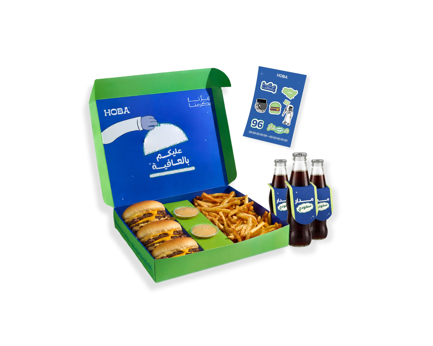 Saudi Madar Space Beef
