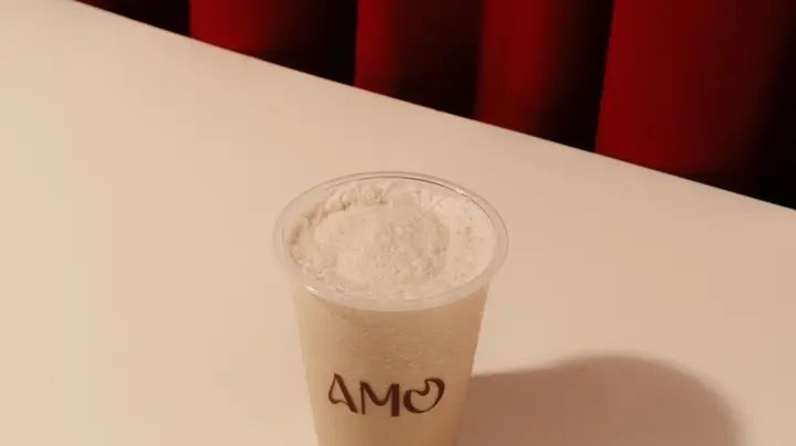 Ice AMO signature