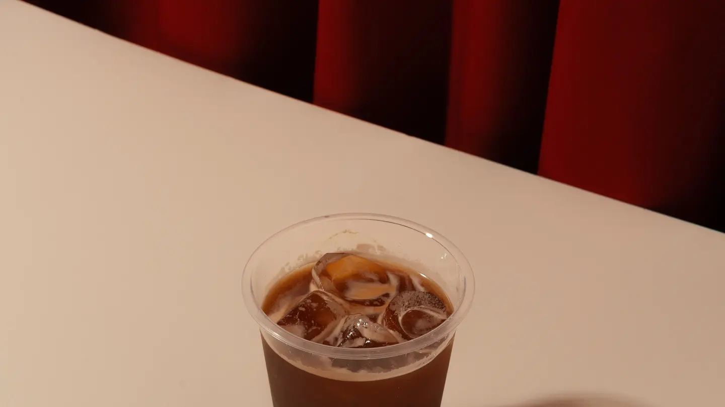 ايس امريكانو