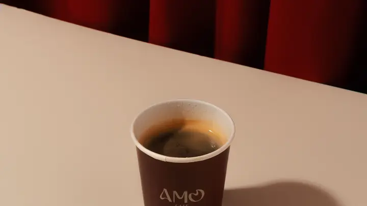 Americano