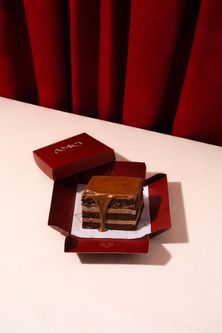 ماتيلدا