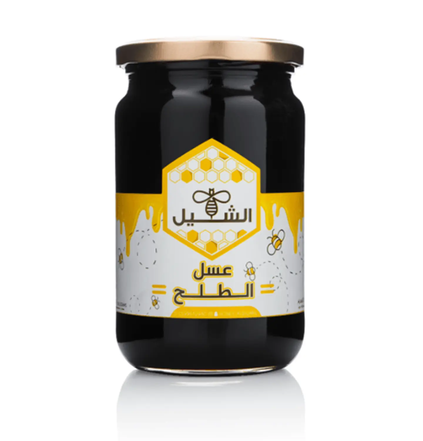 Saudi Talh Honey