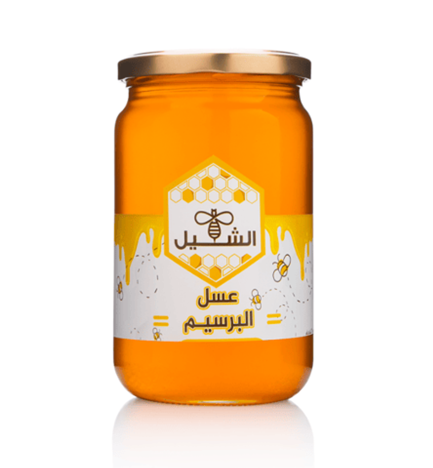 عسل البرسيم