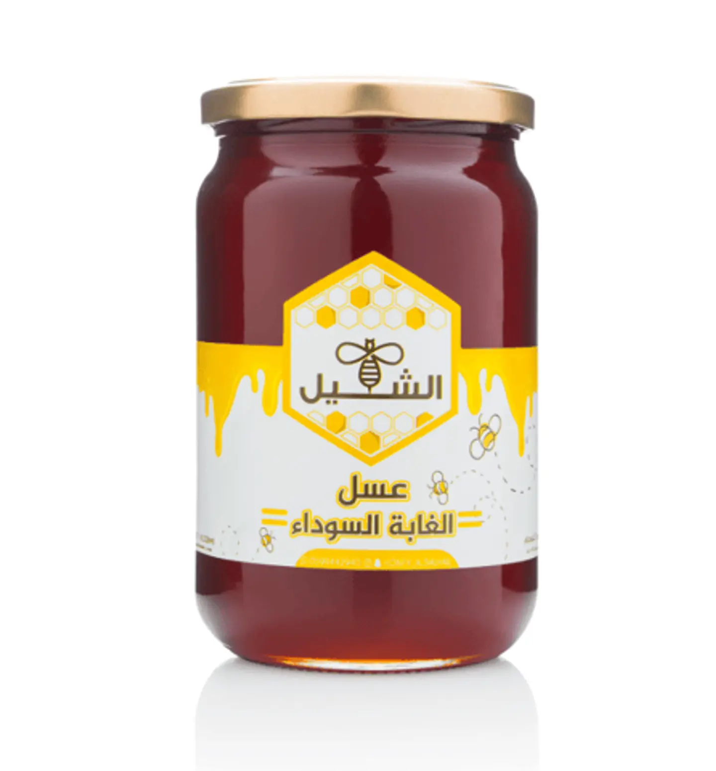 Original Black Forest Honey