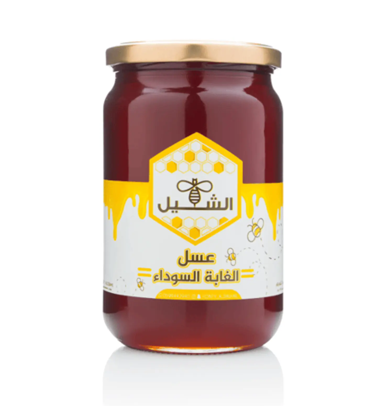 عسل الغابة السوداء الاصلي