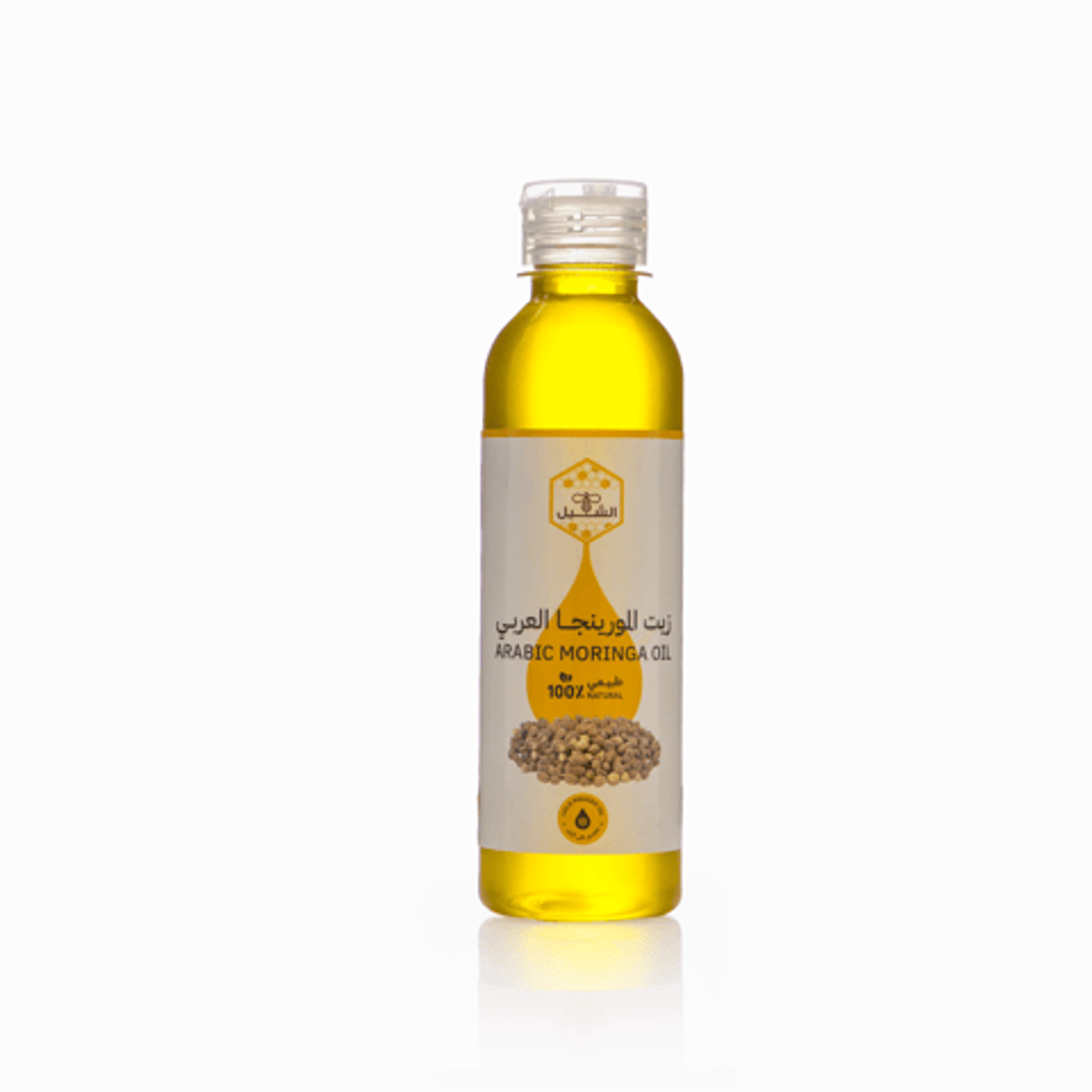 Flaxseed Oil