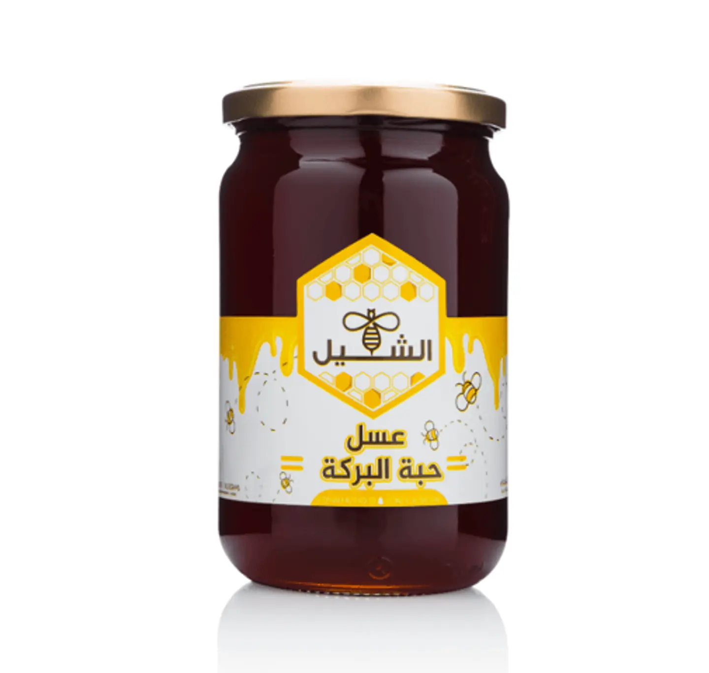 Original Black Seed Honey